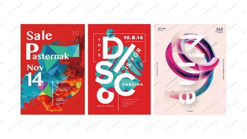 淮安广告策划培训平面设计就业班 会展服务领域的专业人才孵化基地