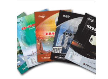 青岛战旗设计印刷公司 海量精选高清图片库与专业代理代办服务