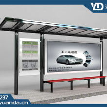 宿豫区合诚广告制品厂 专业广告设计，打造品牌视觉新风尚