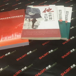 桂江支路印刷厂附近 名片印刷、瓦楞纸箱制作与广告设计一站式代理代办详解