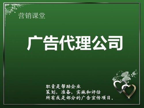 广告代理公司如何通过精准设计提升品牌影响力